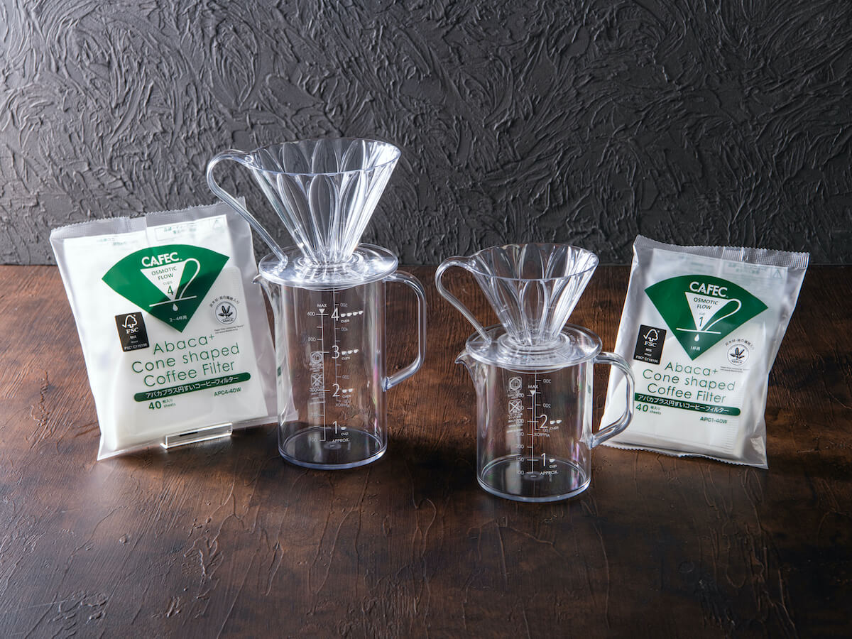 CAFEC | Coffee Brewing Starter Kit - Image 2